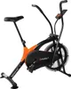 A stationary exercise bike with an air resistance system. Podgląd zdjęcia produktu