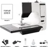 A sewing machine with its accessories laid out below. Produktbild-Vorschau