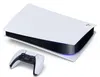 Sony PlayStation 5 Slim Digital Edition E-Chassis Náhled obrázku produktu 25