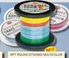 A display of spools of fishing line, with one spool prominently featured in the center. Produktbild-Vorschau