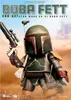 Beast Kingdom Toys Star Wars Episode VI Egg Attack Produktbild-Vorschau 8