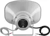 Rear view of a white horn speaker with a black label and attached cables. Produktbild-Vorschau
