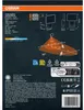 OSRAM 4099854451706 Hocheffiziente Produktbild-Vorschau 3