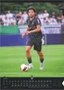 Borussia Mönchengladbach 2027 Produktbild-Vorschau 8