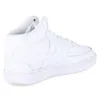 A white Nike Court Vision Mid shoe for women is shown from the side. Podgląd zdjęcia produktu