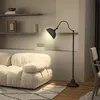 HOMCOM Lampadaire sur pied salon rotatif à 180°, lampadaire Voir les images du produit 8