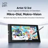 Artist 12 3rd Drawing Tablet mit Bildschirm, 11,9 Zoll Produktbild-Vorschau 2