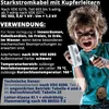 EBROM - 50 Meter NYY-J 5x6 mm2 - Erdkabel - Starkstromkabel Produktbild-Vorschau 3