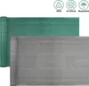SWANEW 200*12cm Balkonsichtschutz Sichtschutzfolie Produktbild-Vorschau 1