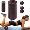 Roller, wałek do masażu, piłka, duoball, zestaw fitnes Medi Podgląd zdjęcia produktu 14