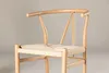 Venture Design, Gartenstühle, Alfons, Beige Produktbild-Vorschau 8