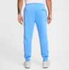 Nike M Nsw Club Jggr Bb University Blue University Blue M Produktbild-Vorschau 2