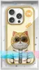 Nimmy Iphone 16 Pro Max 6.9 Hülle Khaki Cool&Cute 2.0 Cat Produktbild-Vorschau 9