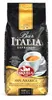 Saquella Espresso Bar Italia, 100% Arabica, 1 kg di chicchi Anteprima dell’immagine prodotto 6