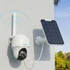 Reolink Go G430 Kamera IP Zewnętrzna + Panel Solarny Podgląd zdjęcia produktu 20