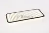 Bosch Luftfilter  F 026 400 154 Produktbild-Vorschau 3