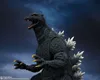 Godzilla 2004 S.H. Monster Arts Actionfigur Godzilla Produktbild-Vorschau 8