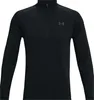 Under Armour T-Shirt Tech 2.0 1/2 Zip 1328495-001__LG Produktbild-Vorschau 31