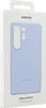 A product box for a Samsung Galaxy S25 Ultra Silicone Case in light purple. Produktbild-Vorschau