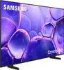 Samsung SAMSUNG TV LED 43in UE43U8092FUXXH Anteprima dell’immagine prodotto 3