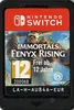 Immortals Fenyx Rising Switch Produktbild-Vorschau 7