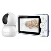 VM-M700 , Babyphone Produktbild-Vorschau 2