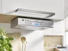Radio sottopensile Karcher RA 2050 (lettore CD, caricatore Anteprima dell’immagine prodotto 4