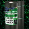 KRUMAD : Tissu anti-mauvaises herbes, 70 g/m², 1,1 x 50 Voir les images du produit 14