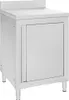 vidaXL Gastro-Arbeitstisch mit Schrank 60x60x96 cm Produktbild-Vorschau 7