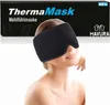 ThermaMask gelová chladicí maska na spaní komfortní maska Náhled obrázku produktu 1