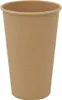 vidaXL Pappbecher 1000 Stk. 16oz 400ml Braun Produktbild-Vorschau 1
