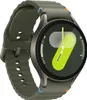 SAMSUNG Smartwatch Galaxy Watch7 44mm Bluetooth Green Produktbild-Vorschau 6