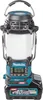 Makita MR010GZ Integrierte Funklaterne XGT 40Vmax 130-260lm Produktbild-Vorschau 21
