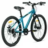 Nogan Gravel PRO – Leichtes Kinderfahrrad – 24 Zoll – 7 Produktbild-Vorschau 12