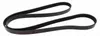 MAPCO Keilrippenriemen 1588mm für AUDI A4 Limousine (8D2, Produktbild-Vorschau 2