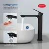 EMKE Robinetterie pour lavabo Robinetterie pour salle de Voir les images du produit 2