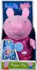 Peppa Pig peluche buona notte Peppa Anteprima dell’immagine prodotto 9