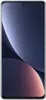Xiaomi 12 Pro 256GB/12GB šedá Náhľad obrázku produktu 3