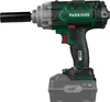 A cordless impact wrench with a socket attached, shown from the side against a white background. Produktbild-Vorschau