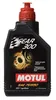 MOTUL Getriebeöl 105777 1l Flasche Produktbild-Vorschau 7