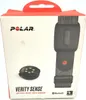 Polar Verity Sense – Armband mit optischem Pulsmesser – Produktbild-Vorschau 25
