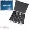 A Makita SDS-PLUS drill and chisel set in a case. Anteprima dell’immagine prodotto