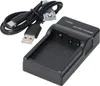USB Ladegerät kompatibel für Panasonic DMW-BLC12, , Produktbild-Vorschau 1
