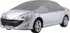 CARTREND Halbgarage Reflex Gr. S Produktbild-Vorschau 1