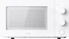 Xiaomi MWB010-2A Biela Solo mikrovlnná rúra Pultová 20 L Náhľad obrázku produktu 1