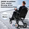 Fauteuil roulant électrique pliable SLS801 en aluminium | Voir les images du produit 7