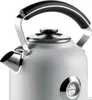 Ariete 2854/01, 1,7 l, 2000 W, Biały, Stal nierdzewna, Podgląd zdjęcia produktu 4