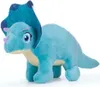 Plüsch-Dino 18 cm Produktbild-Vorschau 4