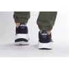 Adidas NEBZED GX4276 Herren Sneakers 46 ⅔ Produktbild-Vorschau 3
