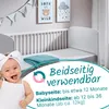 Sun Garden Babymatratze 60x120 cm | 70x140 cm mit Produktbild-Vorschau 3